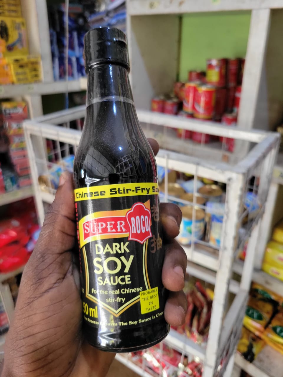 Dark Soy Sauce